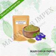 Shankhpushpi (Convolvulus pluricaulis)	