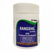 Bangshil	